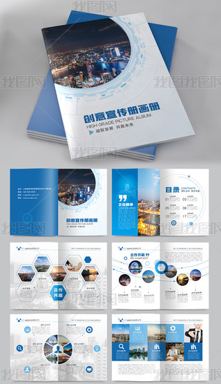 {(ln)ɫsI(y)ԿƼ˾ԷO(sh)Ӌģ