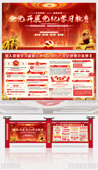 ԭ(chung)W_չЇa(chn)ho̎֗lչh