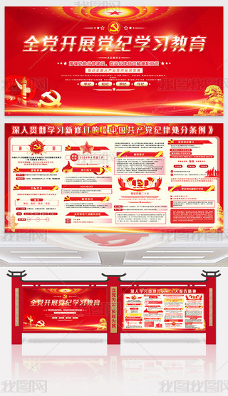 ԭ(chung)W(xu)(x)_չЇa(chn)ho(j)̎֗lչh