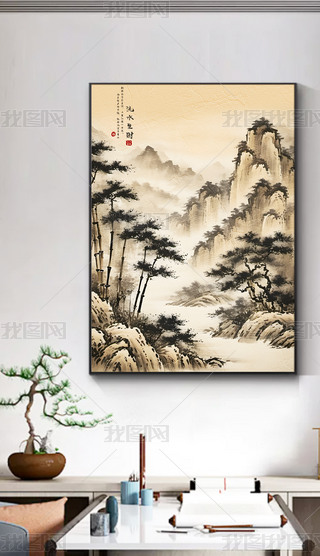 ԭ(chung)ʽЇLˮؔˮīɽˮLؔb쮋