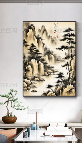 ԭ(chung)ʽЇLˮؔˮīɽˮLؔb쮋