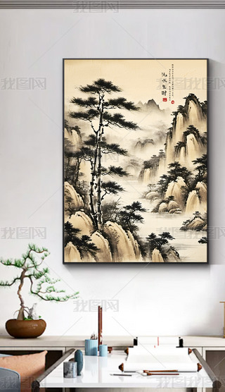 ԭ(chung)ʽЇLˮؔˮīɽˮLؔb쮋