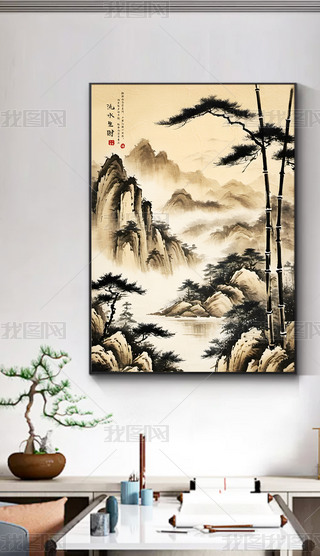 ԭ(chung)ʽЇLˮؔˮīɽˮLؔb쮋