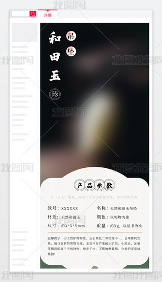 錚(xing)yʌL(fng)Ԕģ