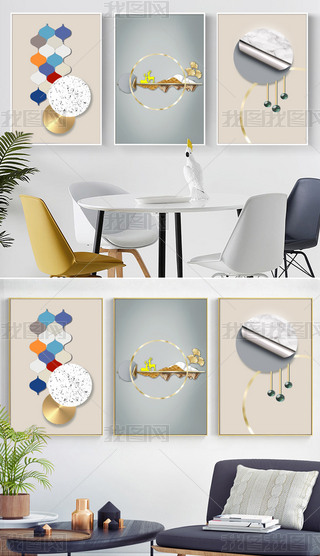 F(xin)pɽˮ׺ιӰ͏d(lin)b