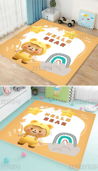 ͯɐۿ̺ͨЉ|