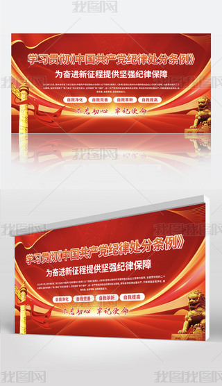 2024hoWhչ