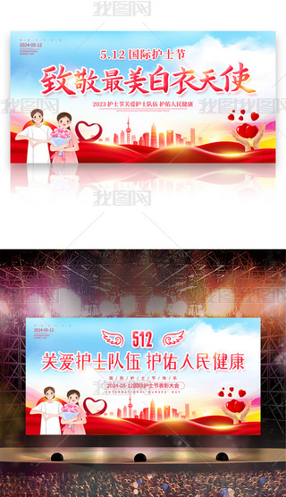 2024512Hoʿչ_չ