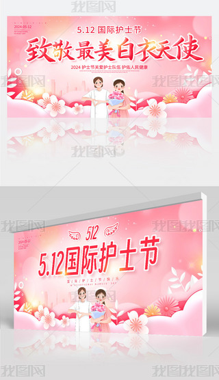 cף512Hoʿoʿô_