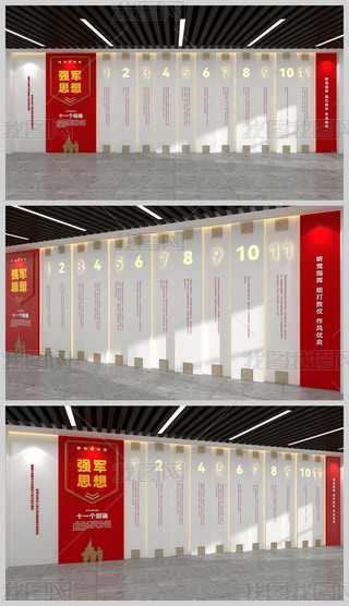 (qing)܊˼Ļʮһ(g)_(du)ĻhĻ