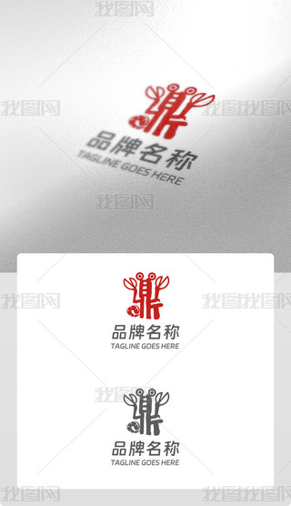 logoW