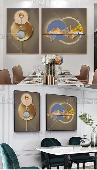 WʽŵpɽˮLl(f)ؔӰb