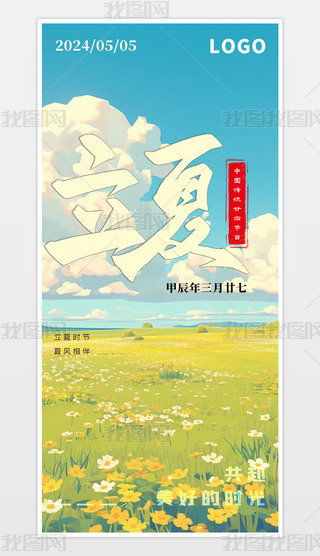 ԭ(chung)(jin)sЇ(gu)L(fng)y(tng)(ji)ĶʮĹ(ji)⺣(bo)ĺ(bo)