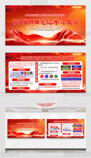 ȫh_(ki)չho(j)W(xu)(x)չ}չ