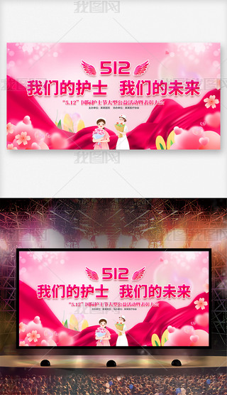 2024512o(h)ʿ(ji)(hu)_(ti)չO(sh)Ӌ(j)