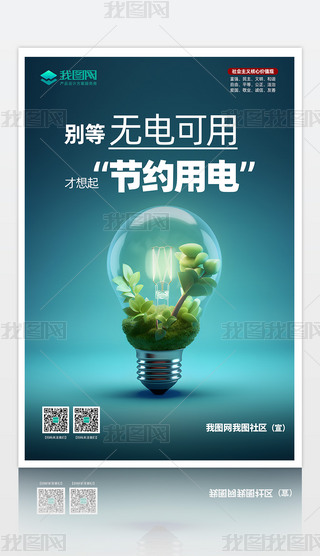 2024¹s늺