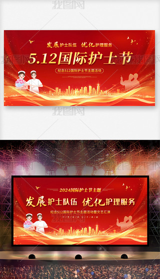 512Ho(h)ʿ(ji)ˇ(hu)