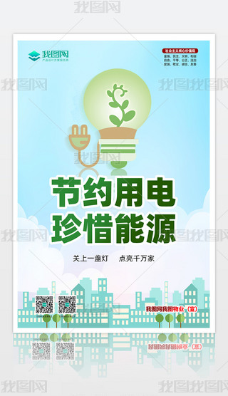 2024¹s늺