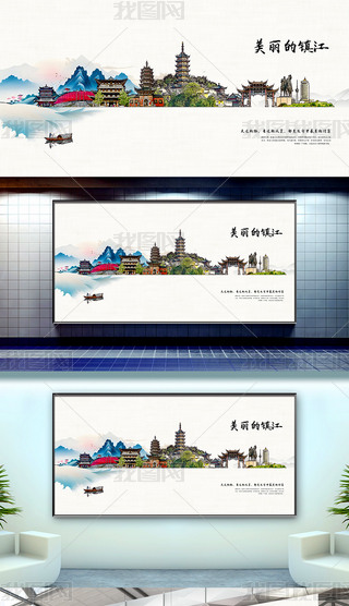 悽