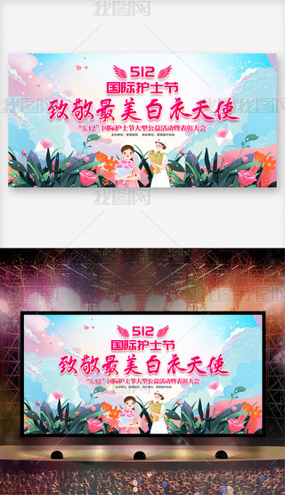 2024512Hoʿչ