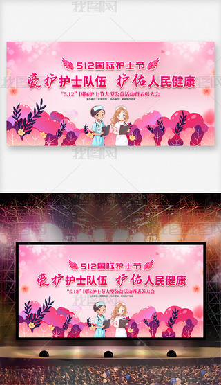 512Ho(h)ʿ(ji)(hu)(yu)o(h)ʿô(hu)չ屳