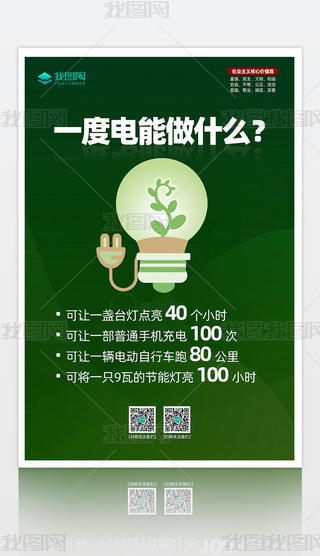 2024s늺