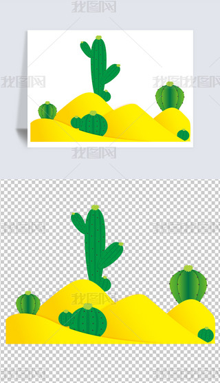 ԭ(chung)ןɳĮƱƽ⓸Ԫ