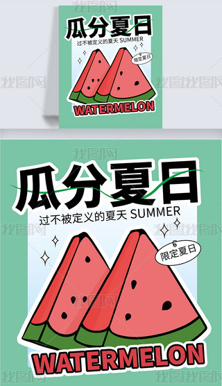 ԭ(chung)ϲ宋Ű濨ƺ캣