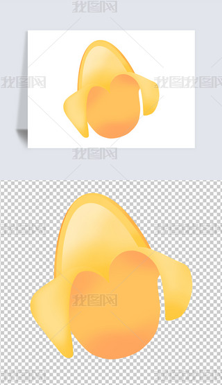 宋L