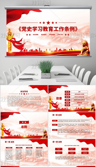 tɫshʷW(xu)(x)lPPTģ