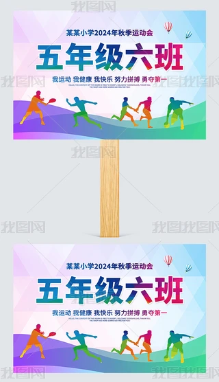2024СW(xu)W(xu)\(yn)(dng)(hu)O(sh)Ӌ(j)eƺ(bo)