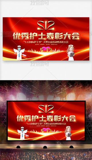 512Ho(h)ʿ(ji)(hu)(yu)o(h)ʿô(hu)_(ti)չ