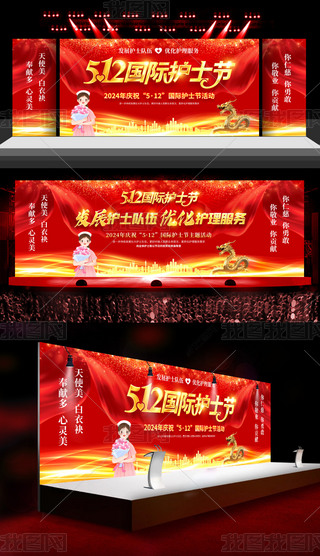2024512Hoʿ}ˇ