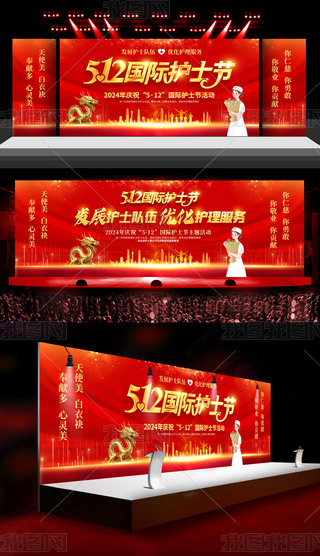 2024512Hoʿ}ˇ