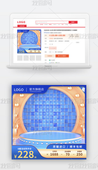 ؈?zh)Ԍ|̵䁴N(xio)(dng)Dģ