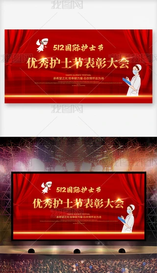 512Hoʿ(ji)ˇô