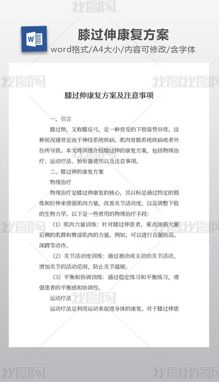 ϥ^(gu)쿵(f)ע(xing)