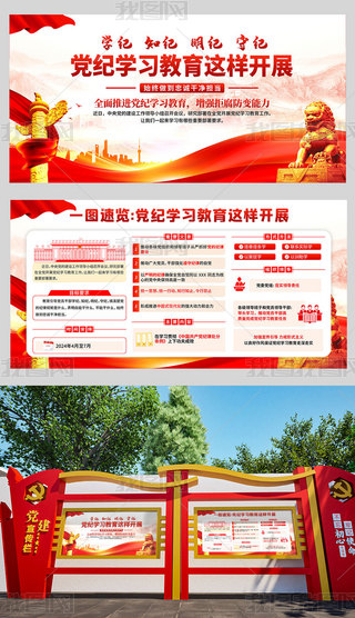 47ȫh_չho(j)W(xu)(x)hչ