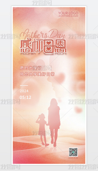 ԭ(chung)tɫБĸĸH(ji)(bo)(chung)⺣(bo)