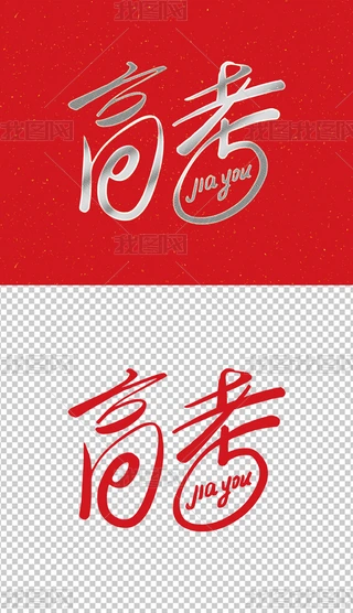 ߿(chung)