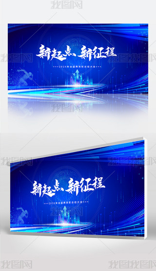 {(ln)ɫƼ(hu)I(y)(hu)չ(hu)(hu)h(dng)չ