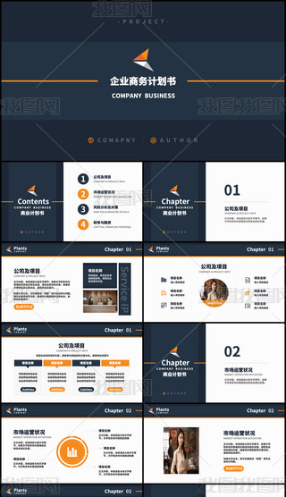 ̘I(y)Ӌ(j)R(bo).pptx