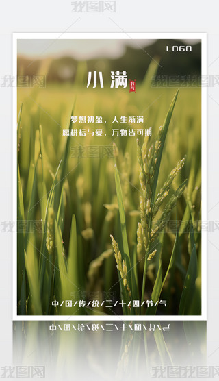 (jin)sʮĹ(ji)СM(mn)(ji)(bo)