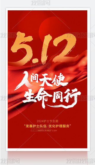512Ho(h)ʿ(ji)O(sh)Ӌo(h)ʿ(ji)옷o(h)ʿ(ji)DƬ
