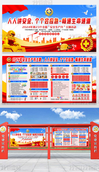 _(ki)չ2024ȫ(gu)ȫa(chn)}(dng)չ庣(bo)