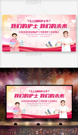 512oʿչ僞oʿô