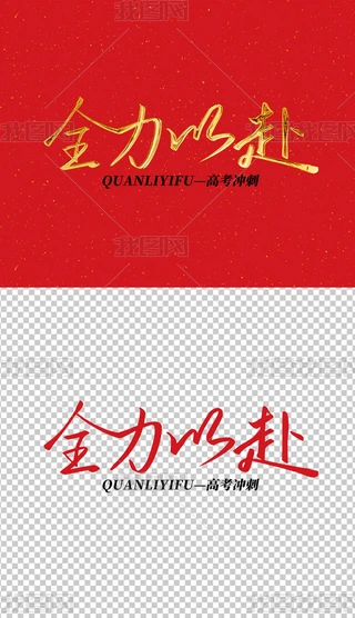 ȫԸˇg(sh)