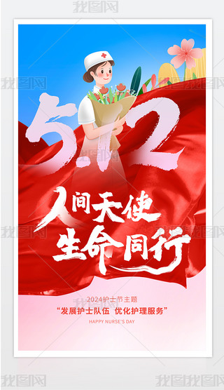 512Ho(h)ʿ(ji)O(sh)Ӌo(h)ʿ(ji)옷o(h)ʿ(ji)DƬ