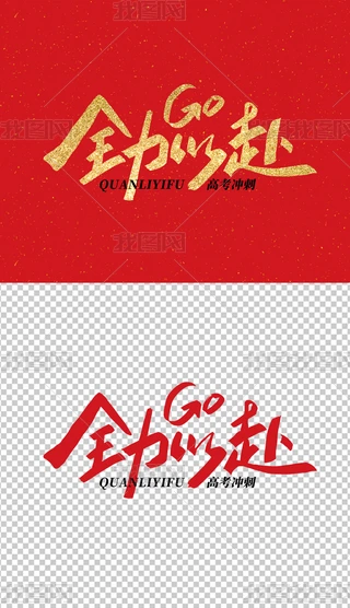 ȫԸˇg(sh)