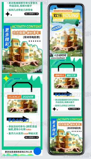 gʳُLD